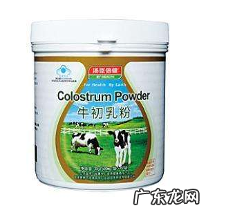 汤臣倍健牛初乳粉价格 汤臣倍健牛初乳粉贵不贵？