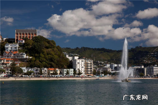 新西兰最适合居住的城市 新西兰移民十大城市