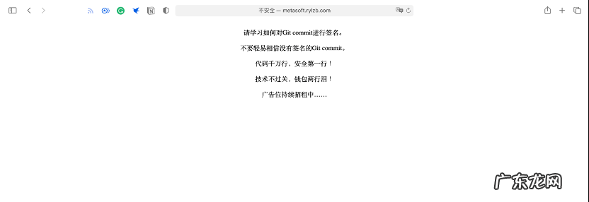 继Linux和Git之后,Linus官宣新作品直指元宇宙