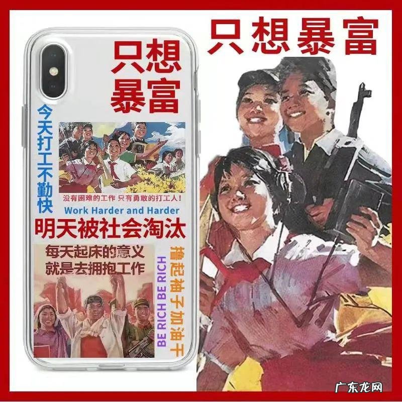 你的头像金钱豹了吗?