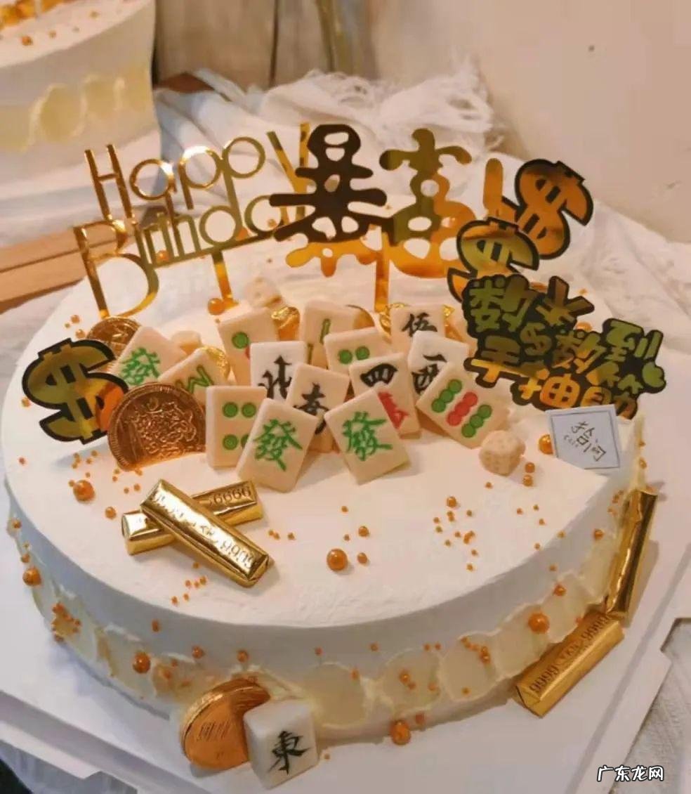 你的头像金钱豹了吗?