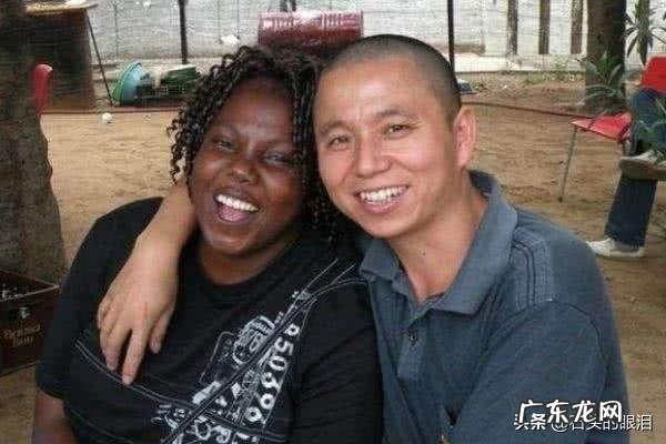 娶一个非洲黑人姑娘做媳妇是种什么感觉？