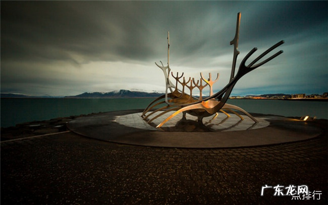 冰岛有哪些景点 冰岛十大水上景点