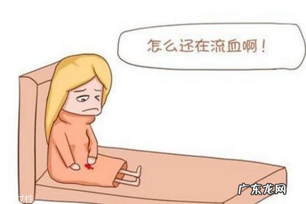 避孕药会导致流产吗 流产后应该注意什么呢