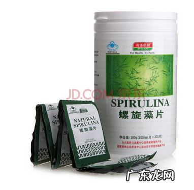 汤臣倍健螺旋藻片的功效与作用