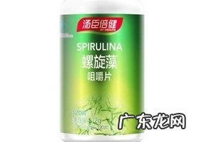 汤臣倍健螺旋藻片的功效与作用