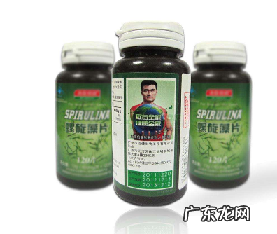 汤臣倍健螺旋藻片的功效与作用