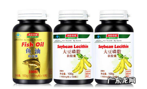 汤臣倍健鱼油软胶囊怎么吃?