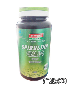 汤臣倍健螺旋藻多少钱?汤臣倍健螺旋藻价格