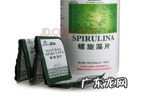 汤臣倍健螺旋藻多少钱?汤臣倍健螺旋藻价格