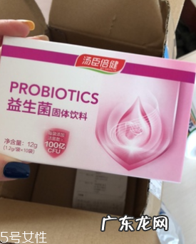 汤臣倍健益生菌多少钱?汤臣倍健益生菌价格