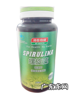 汤臣倍健螺旋藻咀嚼片可以吞服吗?