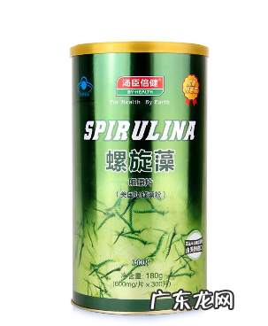 汤臣倍健螺旋藻咀嚼片可以吞服吗?