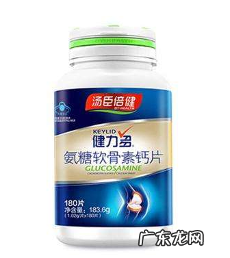 汤臣倍健健力多怎么吃?汤臣倍健健力多服用方法