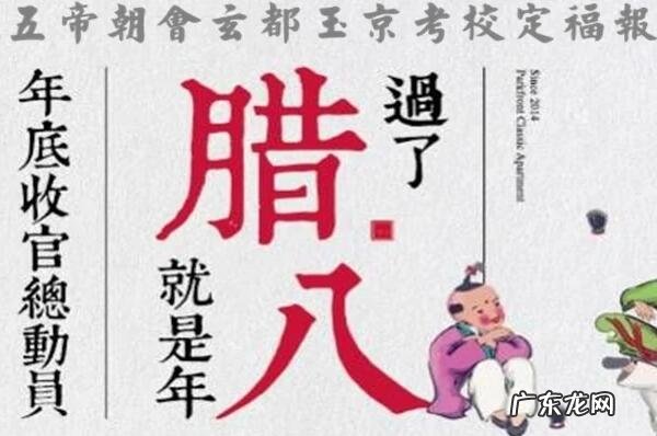 佛教活动有哪些 盘点世界十大佛教活动