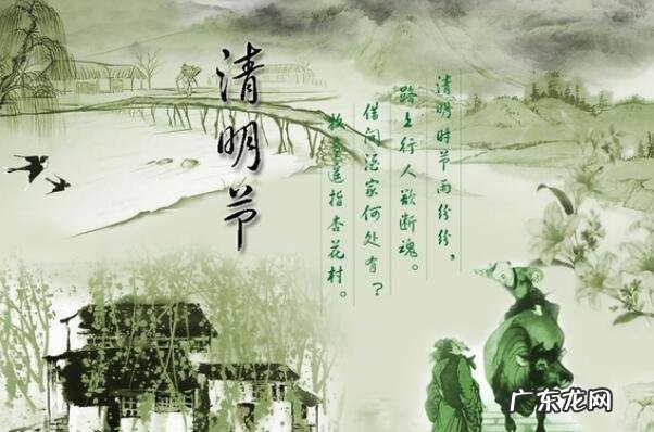 中国五大传统节日 中国十大著名传统节日