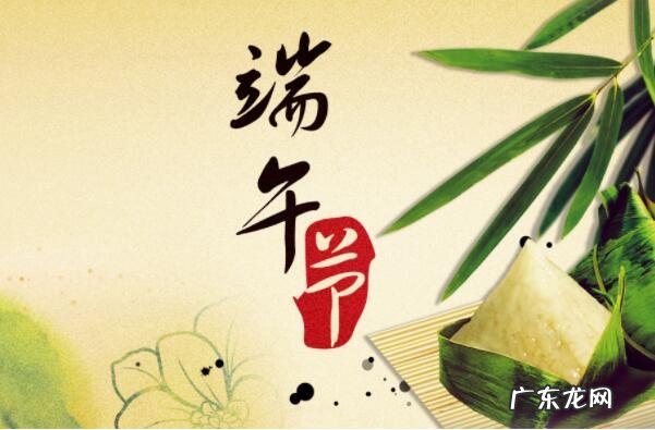 中国五大传统节日 中国十大著名传统节日