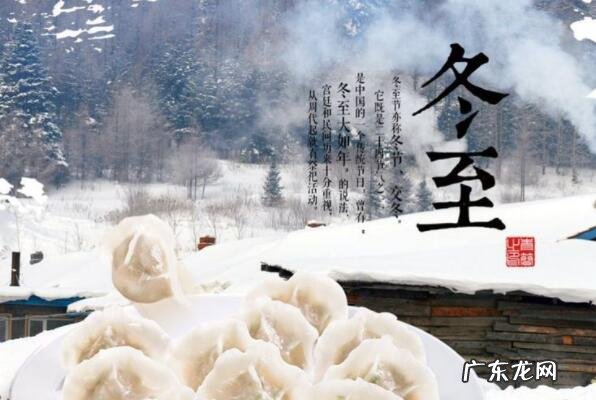 中国五大传统节日 中国十大著名传统节日