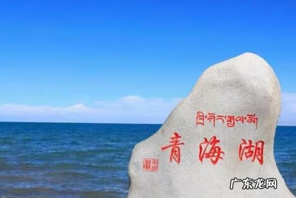 世界上最深和蓄水量最大的湖泊是哪个 世界十大蓄水量高的湖泊