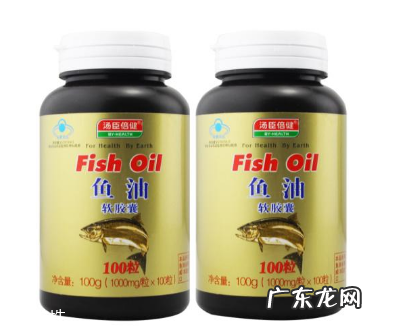 汤臣倍健鱼油软胶囊的功效与作用