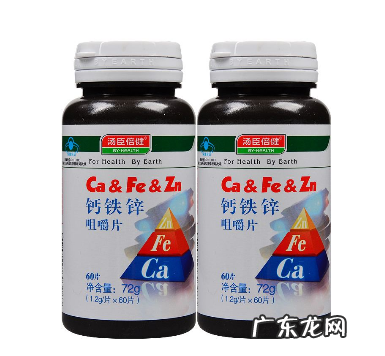 汤臣倍健钙铁锌咀嚼片效果怎么样？