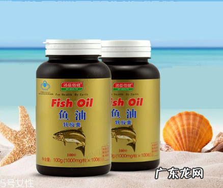 汤臣倍健鱼油软胶囊价格