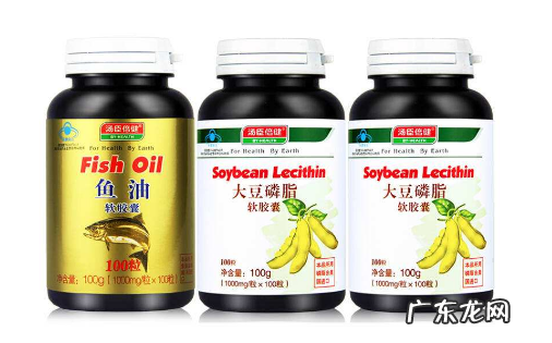 汤臣倍健鱼油软胶囊价格