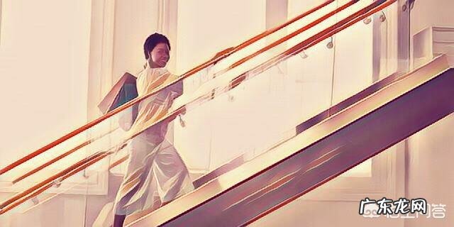 爬楼梯可以起到锻炼效果吗?爬多少层合适?