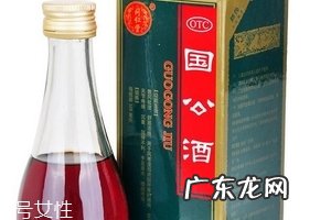 国公酒过期能喝吗？过期的国公酒能喝吗？