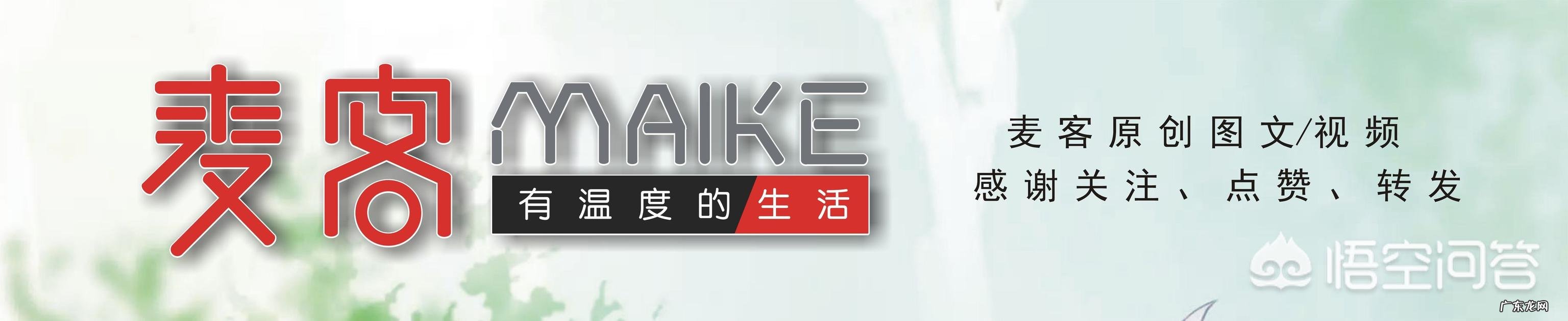 出门上厕所，你遇到过哪些尴尬事？