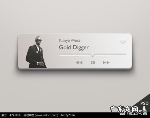 啦啦操除了拿花球还可以拿什么？