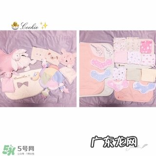 孕期要给宝宝准备什么 孕期要给宝宝准备哪些东西