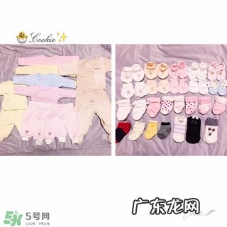 孕期要给宝宝准备什么 孕期要给宝宝准备哪些东西