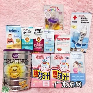 孕期要给宝宝准备什么 孕期要给宝宝准备哪些东西