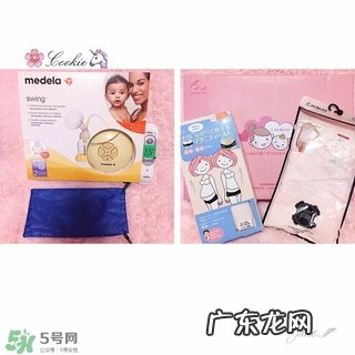 孕期要给宝宝准备什么 孕期要给宝宝准备哪些东西