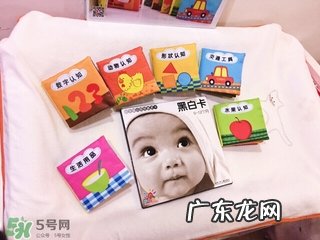 孕期要给宝宝准备什么 孕期要给宝宝准备哪些东西