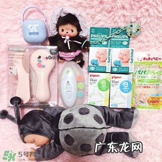 孕期要给宝宝准备什么 孕期要给宝宝准备哪些东西