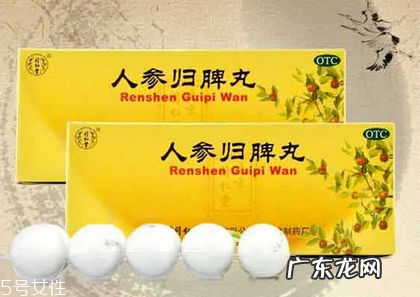 人参归脾丸会发胖吗?吃人参归脾丸会胖吗?