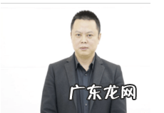 工业互联网系列访谈 | 重庆建工石从黎:消除信息孤岛 工业互联网成为建筑行业数智化转型新机遇