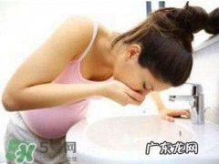 妊娠反应严重怎么办 妊娠反应严重怎么缓解