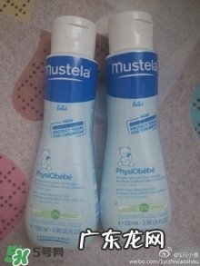 妙思乐贝贝免洗洁肤水怎么样 妙思乐贝贝免洗洁肤水好不好