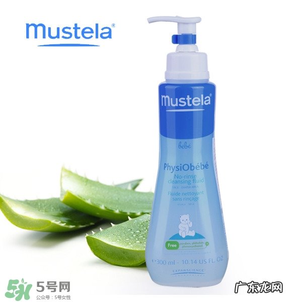 妙思乐贝贝免洗洁肤水怎么样 妙思乐贝贝免洗洁肤水好不好
