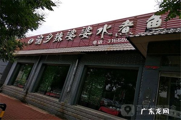 沧州八大名吃 沧州十大热门川菜馆排名