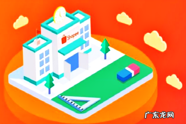 拼多多商品涨价会对店铺有影响吗?怎么涨价?