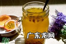 孕妇能用百香果泡水吗？百香果泡水孕妇能喝吗？