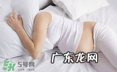 胎动和宫缩的区别?胎动和宫缩怎么区分?