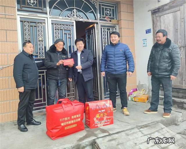 江苏省海安市胡集街道主要负责人率队慰问建国前困难老党员