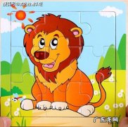 亚马逊平台儿童拼图玩具CPC认证