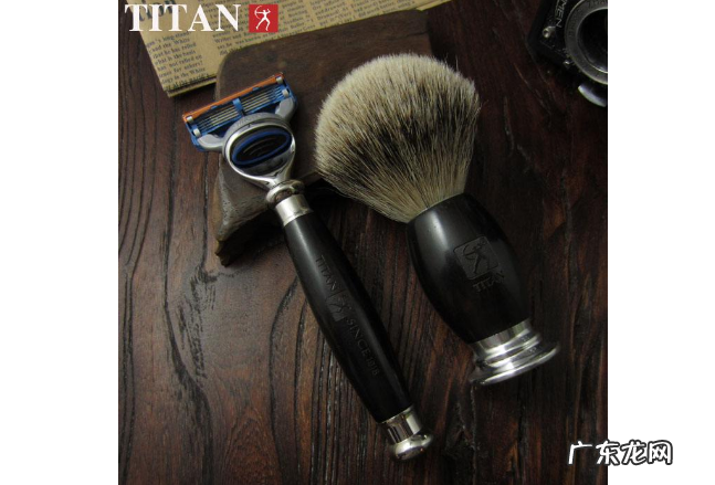 手动剃须刀最好的牌子 手动剃须刀十大名牌