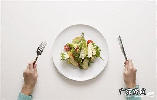 减肥期间大吃一餐隔天胖出体重,怎么办?